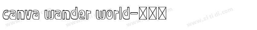 canva wander world字体转换